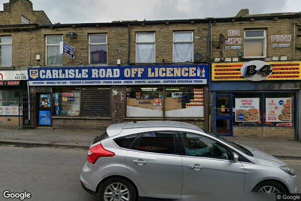 Street View of Mohammed Yousaf